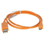 AH337-2025A  USB to Mini-USB Serial Cable for HP P2000 MSA2040 MSA1050 G3 RAID Array 592266-001