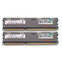 AT067A 32GB HP memory for Integrity rx2800i2